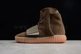 adidasOriginals Yeezy Boost 750 - Chocolate