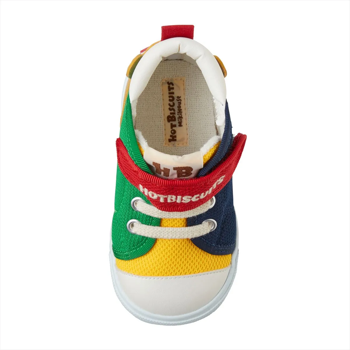 Colorful Beans Second Shoes