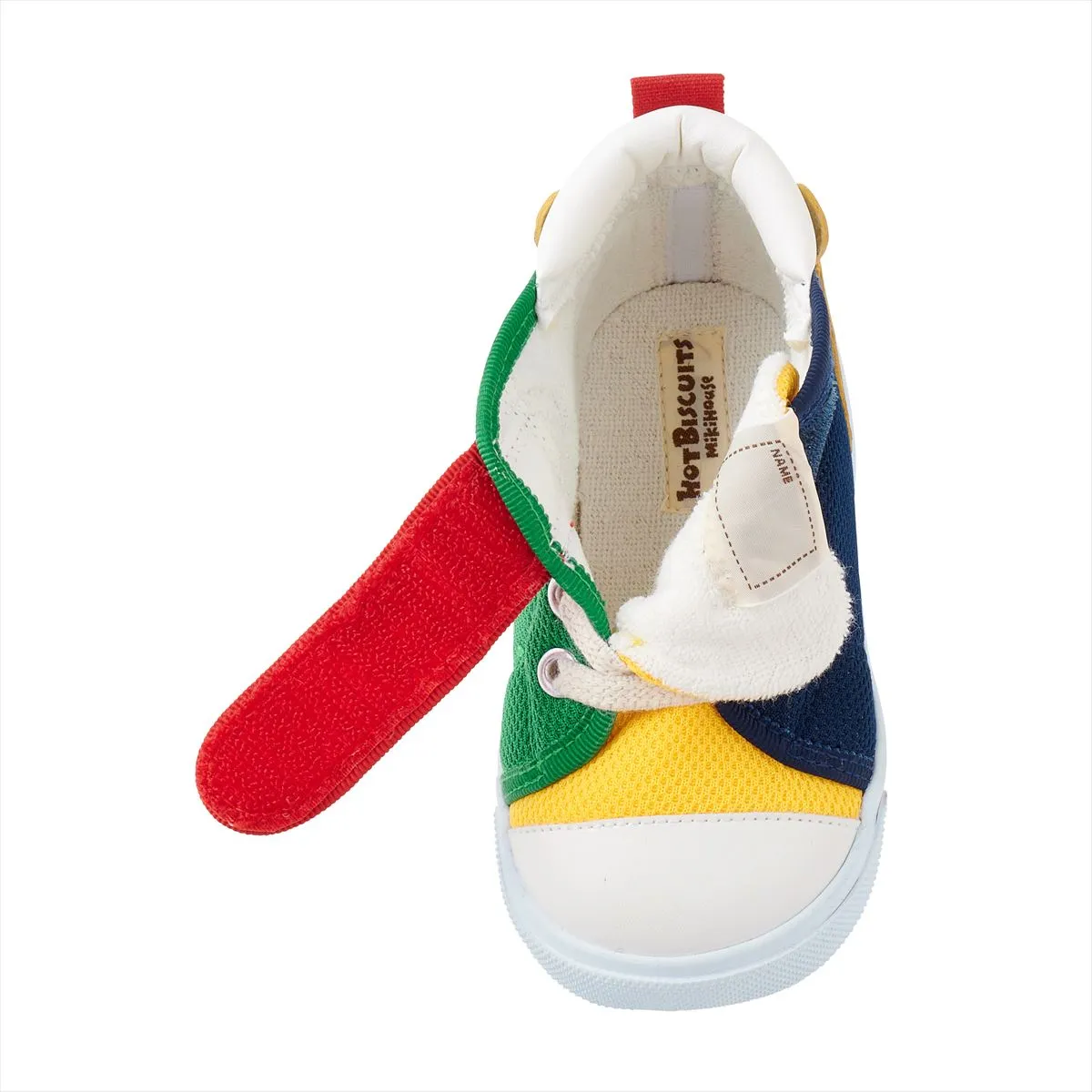 Colorful Beans Second Shoes