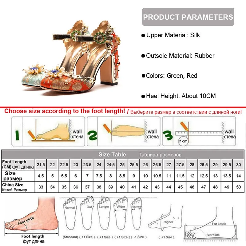 Embroidered Silk Crystal Embellished Fashionista Mary Janes (green / red)